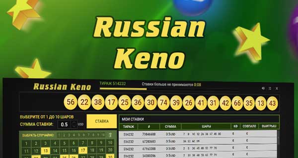 RussianKeno