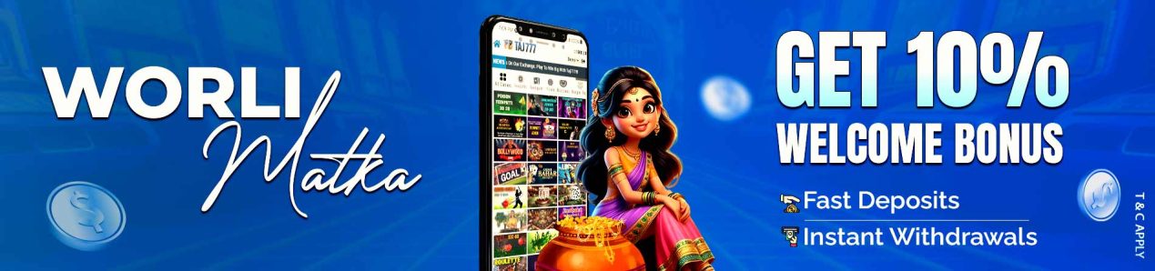 worli-matka-Banner