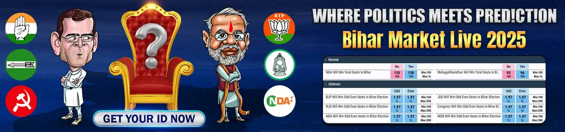 Bihar-Market-TajBook-banner 1